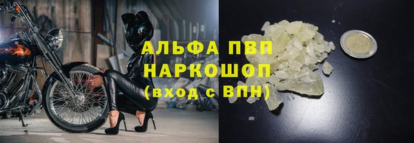 кокаин перу Инта