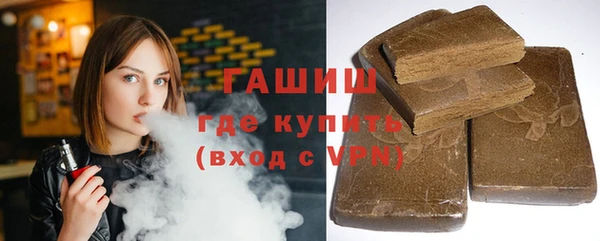 mix Сафоново