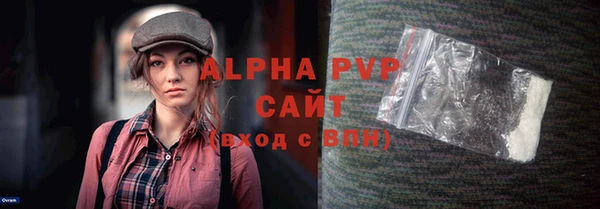 дурь Абаза