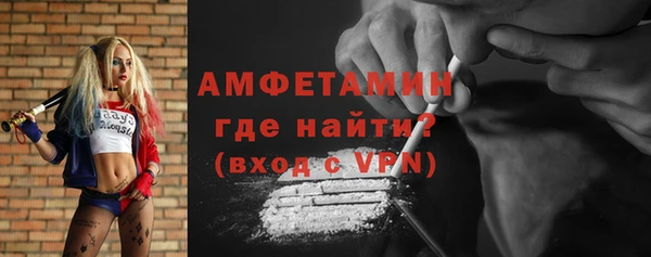 стаф Инсар
