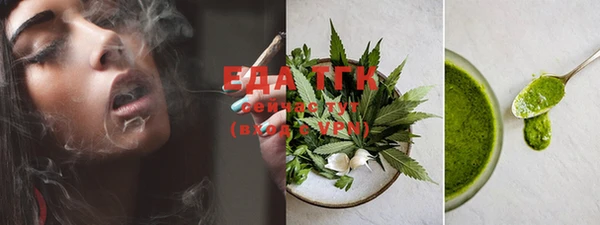mdma Саяногорск