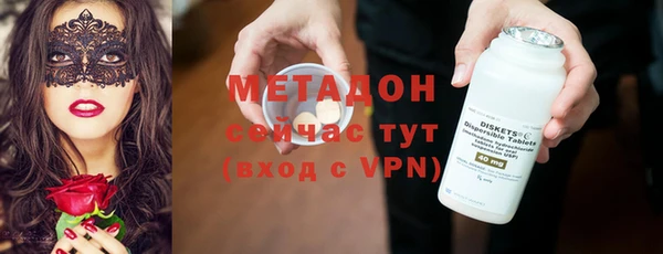 дурь Абаза