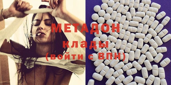 дурь Абаза