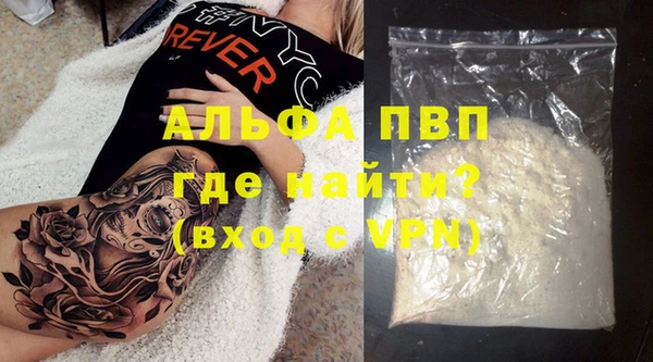 MDMA Семилуки