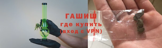 PSILOCYBIN Киренск