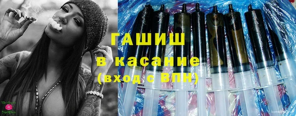 дурь Абаза