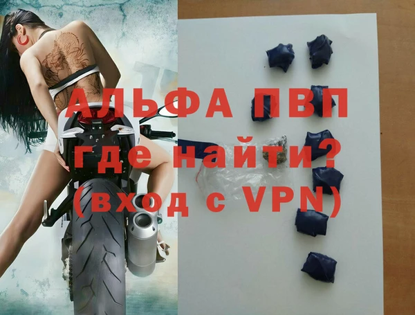 дмт Кинешма