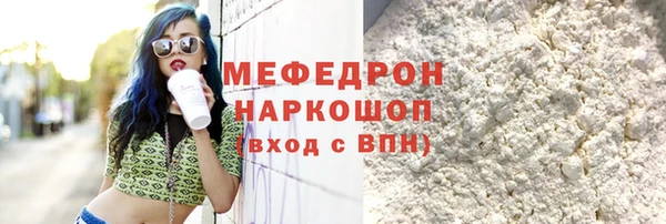 синтетический гашиш Семикаракорск