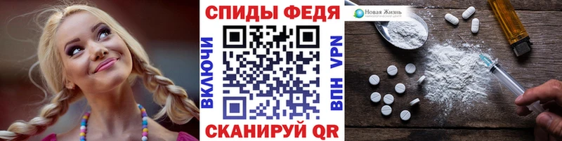 Первитин Декстрометамфетамин 99.9%  Абаза 