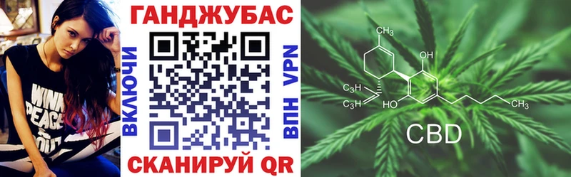 где продают наркотики Абаза МАРИХУАНА SATIVA & INDICA